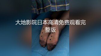 【新片速遞】骚逼女顾客要求小哥做特殊服务，揉奶又摸逼的精油服务把少妇搞的淫水直流，内裤都湿透了大鸡巴各种抽插爆草[418MB/MP4/45:10]