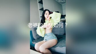 我擦，好大，好圆，好白【御品大密】美女露脸，这胸纯天然，极品水蜜桃，阴毛浓密骚逼水汪汪 (3)