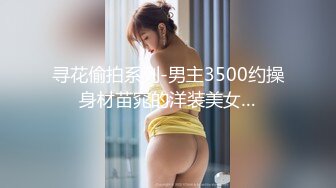 【新片速遞】&nbsp;&nbsp; 漂亮美乳美眉3P 身材娇小皮肤白皙 深喉吃鸡 被两根大肉棒连续轮流无套输出 娇喘连连 内射 [1280MB/MP4/59:45]