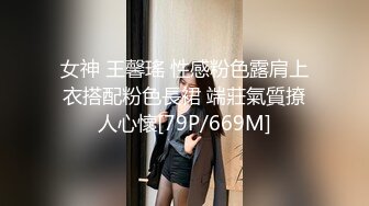 【超顶❤️媚黑淫趴】黑白配✿ 5.9媚黑日常群交实记❤️白皙长腿女神采阳吸精 天天被榨黑哥都颓废了 大屌都吓呆小妹[590MB/MP4/32:41]