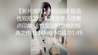 [MP4/ 933M] 腰细胸大耐操短发小骚货激情大战，上位抓着奶子抽插打桩，性感美臀对着镜头猛操