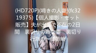 HEYZO 2895 素人娘をプチ拘束でイジってイカせる！ – 河野律子