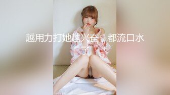 精彩对白 杭州小哥喜爱后入