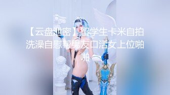 [2DF2] 推特超人气萌货『小蔡头喵喵喵』放学后jk短裙 白虎美穴 水晶棒自慰 低吟浪叫[MP4/94MB][BT种子]