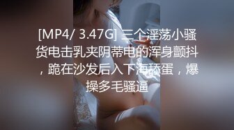 5P群战，4个女神，环肥燕瘦，各有各的韵味，唯一缺点就是伺候一个小鸡巴的胖哥哥