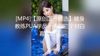 白皙美乳痴女英文老师-一步步设下情慾的陷阱-考试进步的小豪同学-1