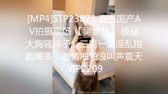 重磅2023年度最美女神近期最大的惊喜【二货虎豹骑】一流的画质 一流的身材，土豪大哥们疯狂打赏，赚翻！ (1)