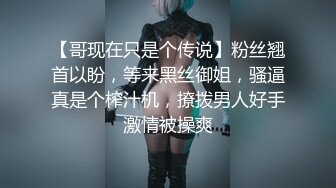 漂亮黑丝伪娘 性感睡衣搭配丝袜高跟在商场露出 还把自己振射 我承认是有那么亿点点烧啦