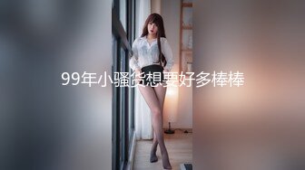 STP18906 麻豆传媒映画最新国产AV佳作 MD0126 性爱肉慾女僕 24H贴身服务 混血女郎 安娜