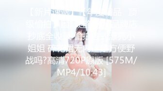 (sex)20231104_舞林萌主yi_578489497