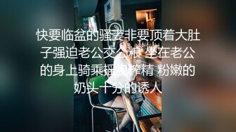 [MP4/ 373M] 漂亮熟女人妻 在家瑜伽垫上被无套输出 撅着白嫩大肥屁屁猛怼 内射 精液咕咕流出