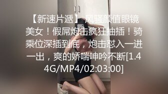 还喜欢我家骚逼吗