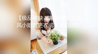 [MP4/ 1.04G] 寒冷冬季，小寸头哥哥群P大战多个嫩妹子大屌无套啪啪，大声呻吟场面火热震撼