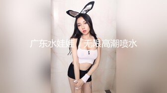 星空传媒  XK8112回家的诱惑EP7兄弟感情好老婆一起搞