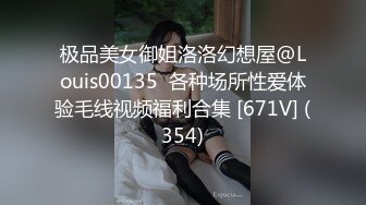 邪恶二人组下药迷翻出来兼职的漂亮学妹各种姿势爆插肥美的鲍鱼 (2)