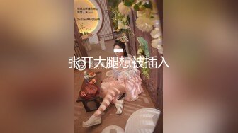 高跟黑丝伪娘 菊花插超大假鸡吧 飞机杯猛撸牛子 不停变换姿势 鸡巴都撸冒烟了 冲出来真不容易