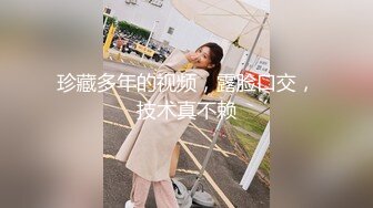 《百度云泄密》周末和美女同事背着她老公偷情遭曝光