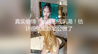 [MP4/622MB]10-22专约良家约啪白虎大奶妹，口交无套最后颜射