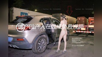 星空传媒 XKG-077 仙人跳不成女友反被操