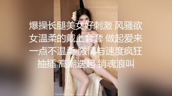 最新极品淫娃网红美少女▌铃木君 ▌漫展体验Cos王者荣耀 手铐束缚嫩穴瑶妹 强势插入娇艳玉体爆射