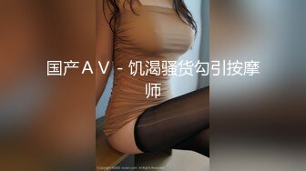 甜美的校花女神全程露脸陪你骚，和狼友互动漏出娇嫩坚挺的奶子，道具自慰骚逼呻吟，看表情就射了不要错过