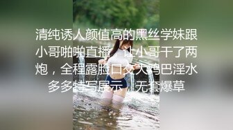 微密圈 wmog-008 女室友体操服的诱惑-小敏儿