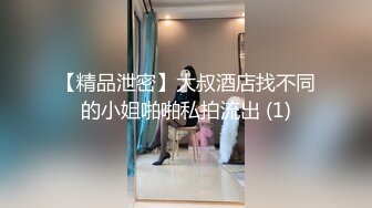 [MP4/ 1.81G]&nbsp;&nbsp;家庭摄像头破解真实偸拍丰满眼镜骚妻宝妈堪比会所技师给老公服侍的明明白白还给毒龙