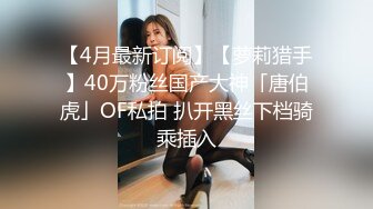 高颜值女神级反差婊白领良家美女李始宇不健康露脸私拍流出对着镜子自慰内裤擦淫水