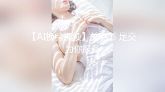 [原创] 这样的身材哪个男人能拒绝？现在的00后发育的就是好