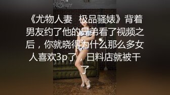 (体育生) (推荐下集B) 黑皮体育生VS纹身痞子全程坚挺享受被操欲求不满疯狂榨取