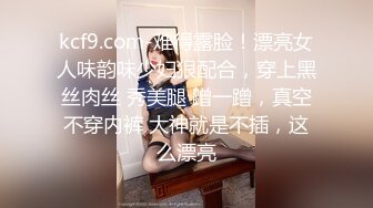 夜晚与少妇的激战第一部