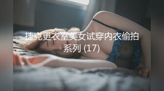 【新速片遞】 ❤️❤️学妹刚下海【一见你就脸红】脸红妆~超级可爱 摸奶比心 跳舞 抠穴 小嘴性感诱惑 ~好想操[3.58G/MP4/05:00:10]