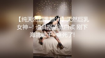 [MP4]文静乖巧漂亮妹妹！回归炮友操逼！抓起屌往嘴里塞，被舔骚逼很舒服，站立后入呻吟不断