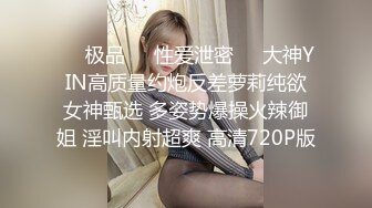 GS自购-售价16【 KFC 】白色长裙少妇服装店买衣服。D奶肉色丝袜半透明内