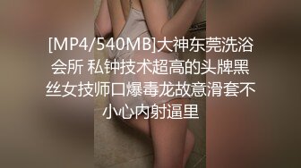 【超强搭讪技术】把到100个妹拿Line之前也不回家！！！