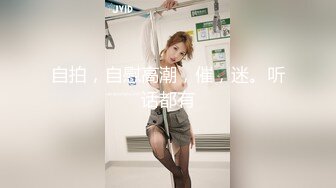 蜜桃传媒PMC427爆操拜金眼镜女护士