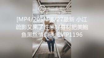 STP29966 國產AV 起點傳媒 性視界傳媒 XSJBW014 貼心小看護 鍾宛冰