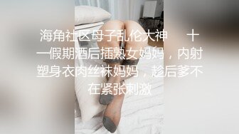 办公楼女厕大胆贴着B拍漂亮学妹✿女生出来一脸懵B疑惑的看着小伙✿刚才是你拍我吗