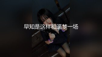 我和老婆日常自拍