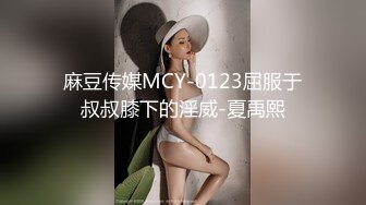 Ria 久留美在这个原宿风格的幻想中展示了她是多么可爱