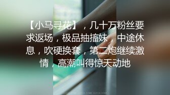 和情人开房，情趣一套