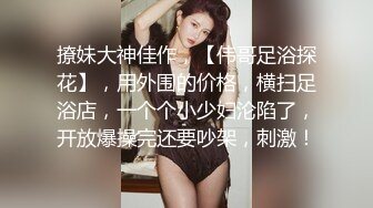 【上】欧美极品长腿肌肉男 无套干炮～