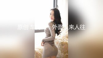 【空姐诱惑唯美流出】推特红人极品女神『是幼薇儿吖』最新千元定制  海航空姐最大尺度撕衣撕袜蹂躏