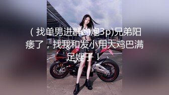 路边公厕全景偷拍高跟美少妇肥美嫩鲍鱼❤️没带纸手抹逼