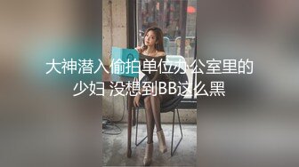 [MP4/ 803M] 光头老王酒店约炮 一个洋娃娃脸小美女身材极品逼紧水多温柔可爱，老司机专属后入很紧