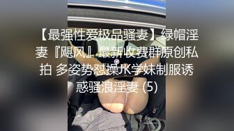 网友们关注了好几年的超清纯女神【姬】终于下海了，近期女神每天一天都上线，每次都要干两次