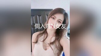 【网曝门事件】比亚迪女销售的销售密码，黑丝骚货为何每月都能完成销售任务