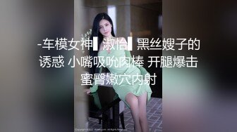 男爵全国探花第二场约了个蓝裙妹子啪啪，沙发抠逼口交调情穿上黑丝床上骑乘猛操