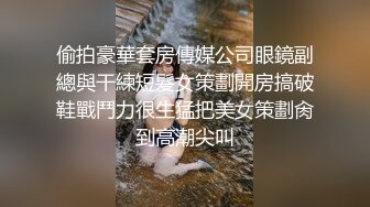 熟女的口交