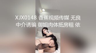 小母狗的发情4